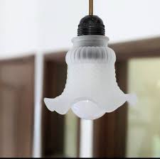 Vintage Frosted Glass Light Shade Bell