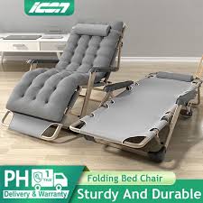 Icon Folding Bed Reclining Chair