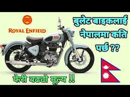 bullet bike in nepal