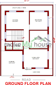 1200 Sq Ft Residential Plot In Patna