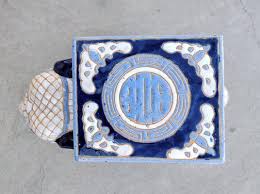 Ceramic Garden Stool Or Plant Stand