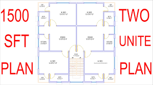 1500 Square Feet Two Unit House Plan