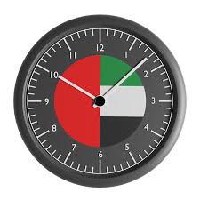 Wall Clock With The Flag Of Portugal 3d