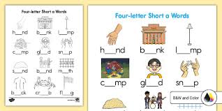 Printable 4 Letter Words Worksheet