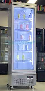 China Refrigeration Equipment And 400l