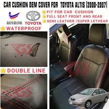 Seat Cover For Toyota Altis 2001 2005