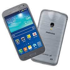 in desh samsung galaxy beam2