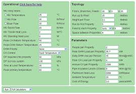 Heat Network Calculator Heatweb Wiki