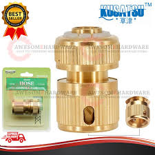 2pcs Kusatsu 909b Brass Hose Connector