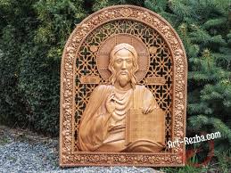 Christ Pantocrator Icon Wooden