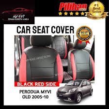 Perodua Myvi Old Car Seat Cover Pvc