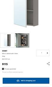 Enhet Bathroom Wall Mirror Cabinet