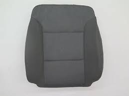 Seat Cover Ash Gray