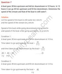 Extra Questions Maths Chapter 3