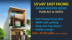 15x45 Floor Plan According To Vastu