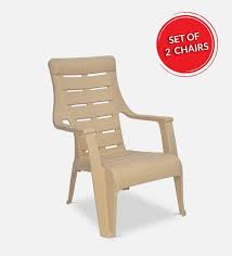 Buy Venus Plastic Folding Chair In