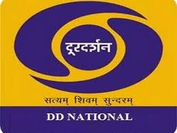 Soon You Can Watch Doordarshan Channels