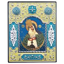 Virgin Mary Praying Silk Screen Icon
