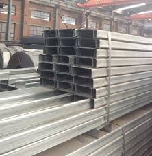 c channel steel hgb