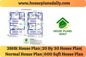 3bhk House Plan 20 By 30 House Plan