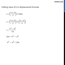 Third Equation Of Motion Derivation