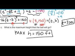Quadratic Equation Ball