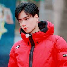 Hu Yi Tian Yitian Icon Aesthetic