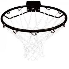 Oypla Basketball Hoop Black