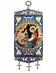 Christ Tapestry Icon Banner