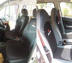 Car Seat Cover Rathnasiri උඩරට Com