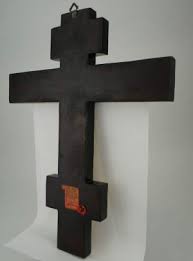 Hand Painted Orthodox Cross