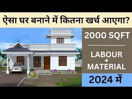 Construction Cost Of 2000 Sqft House In