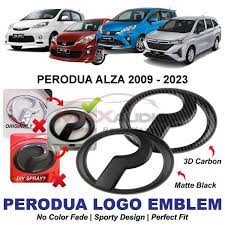 Car Emblem Logo Perodua Myvi Lagi Best