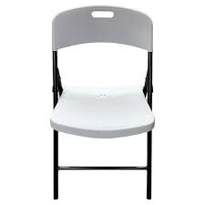 White Plastic Folding Party Chair