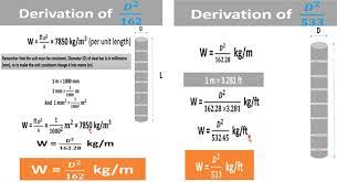 steel weight calculation formula
