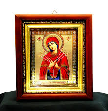 Orthodox Icon Ion In R Czech