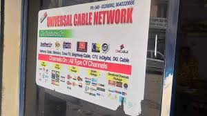 top cable tv operators in gajularamaram