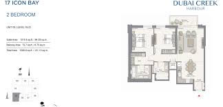 17 Icon Bay Floor Plan Emaar Properties