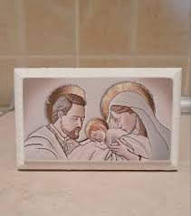 Holy Family Picture Frame Canvas