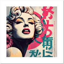 Marilyn Monroe Posters And Art Prints