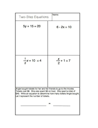 Two Step Pdf Two Step Equations