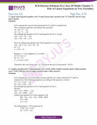 Rd Sharma Solutions For Class 10