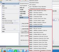 Jmeter 实战 详解 Wx5aca1e50ca01d的