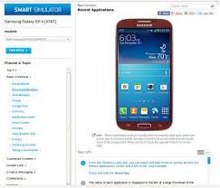 test out samsung galasy s5 and other
