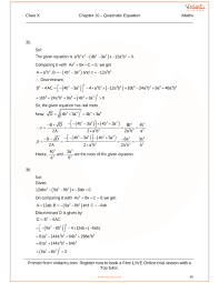 Rs Aggarwal Class 10 Solutions Chapter