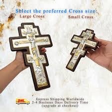 Wall Crucifix Orthodox Cross Silver
