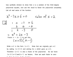 Third Degree Polynomial Equation