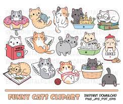 Funny Cats Clipart Cute Cat Clip Art