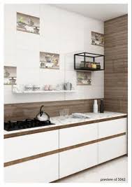Brown Decorative Kitchen Wall Tiles At