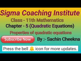 Quadratic Equations Class 11th Math